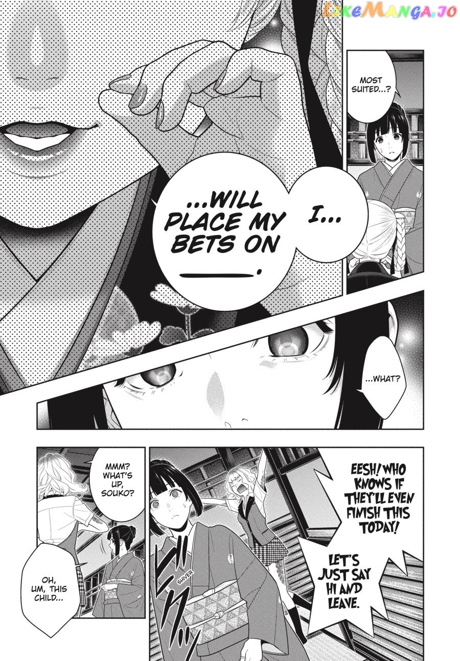 Kakegurui - Manga chapter 98 - page 12