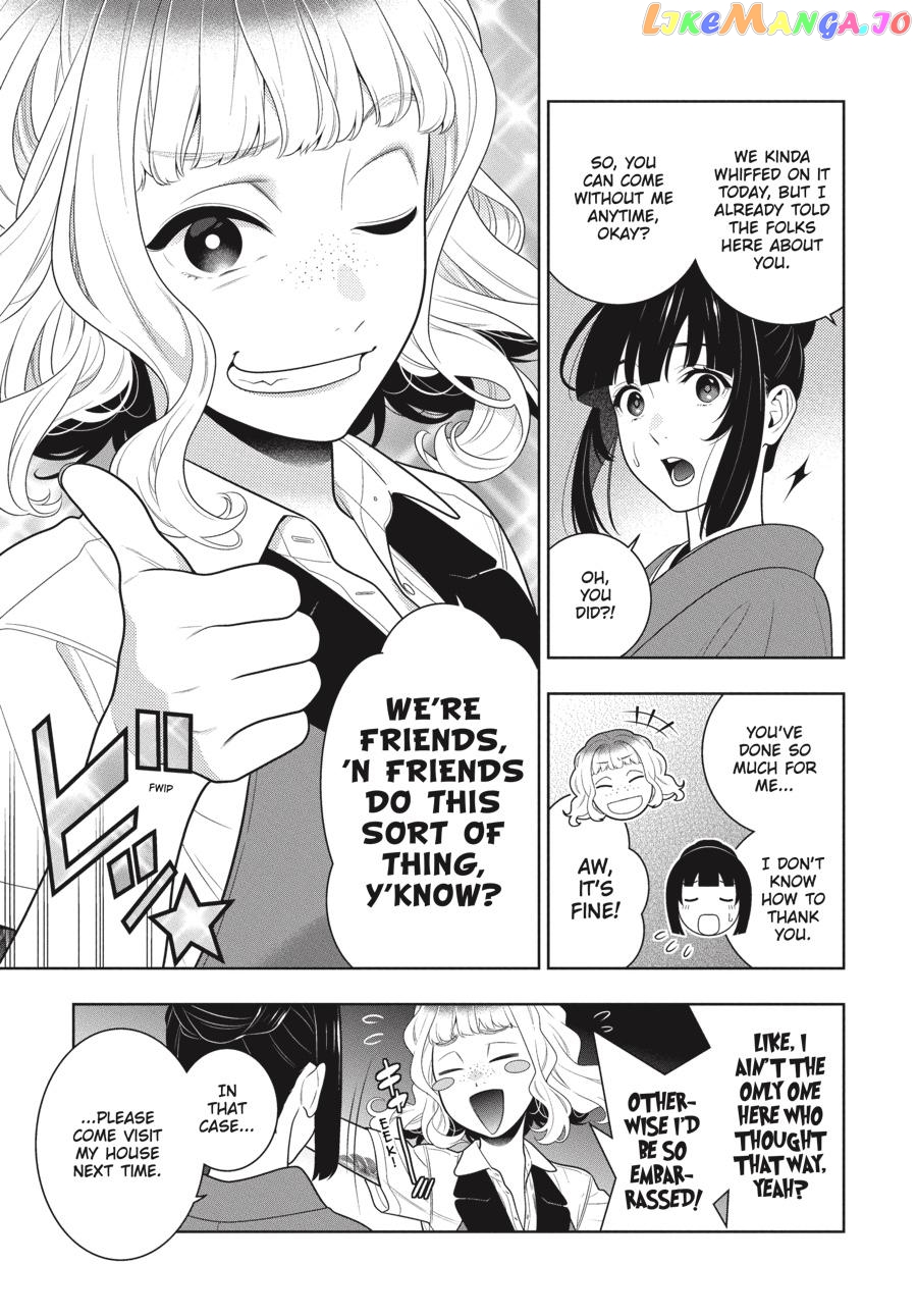 Kakegurui - Manga chapter 98 - page 14