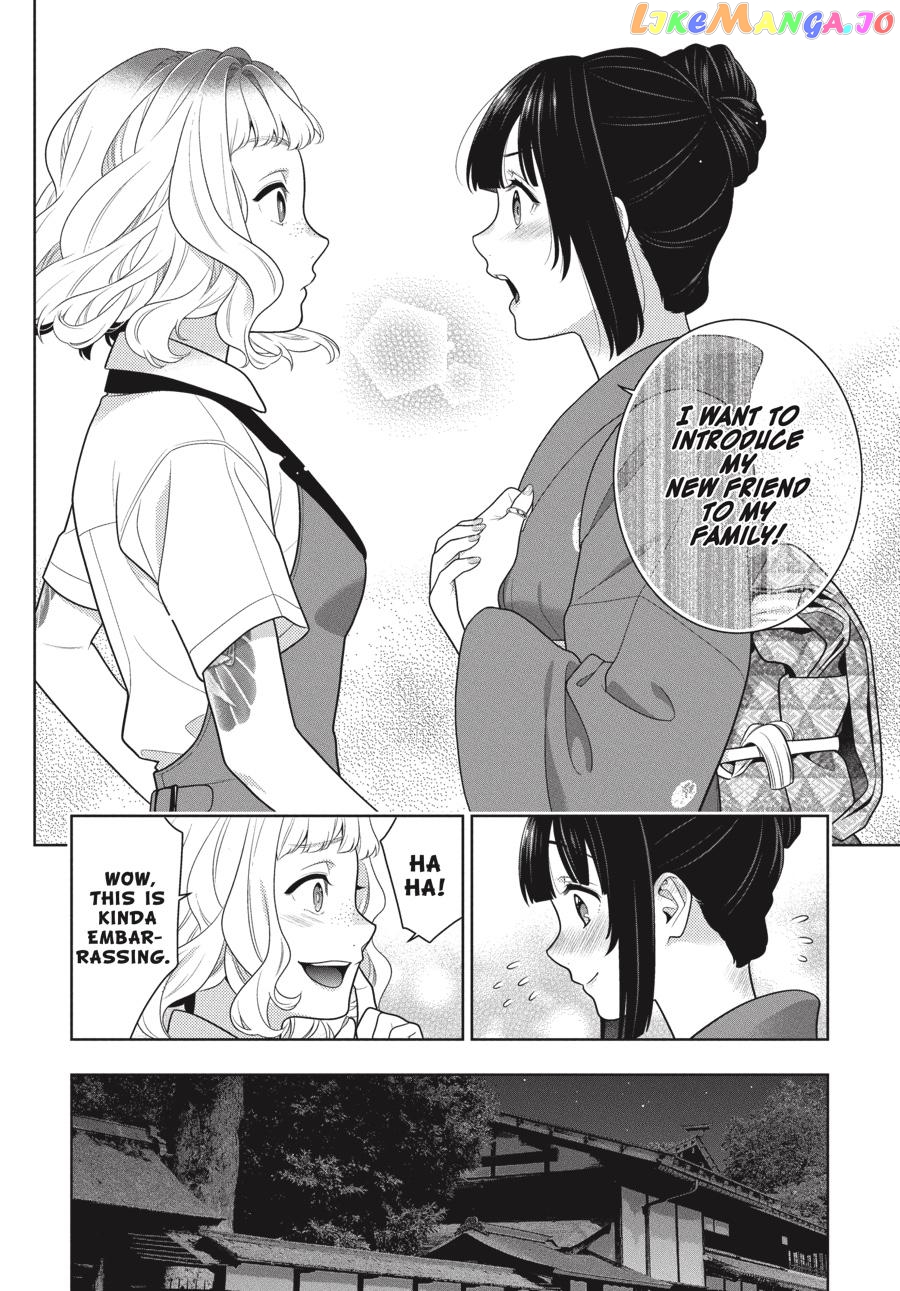 Kakegurui - Manga chapter 98 - page 15
