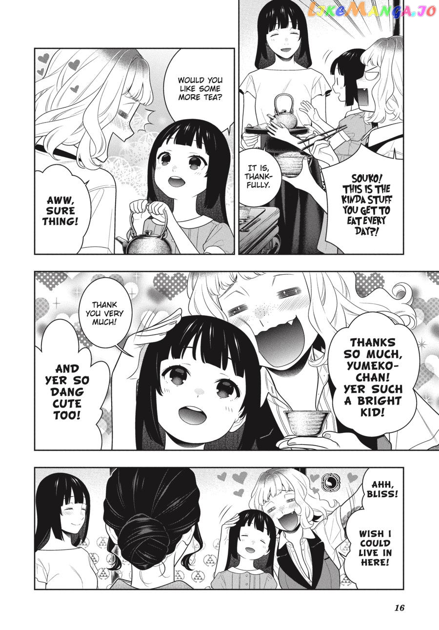 Kakegurui - Manga chapter 98 - page 17