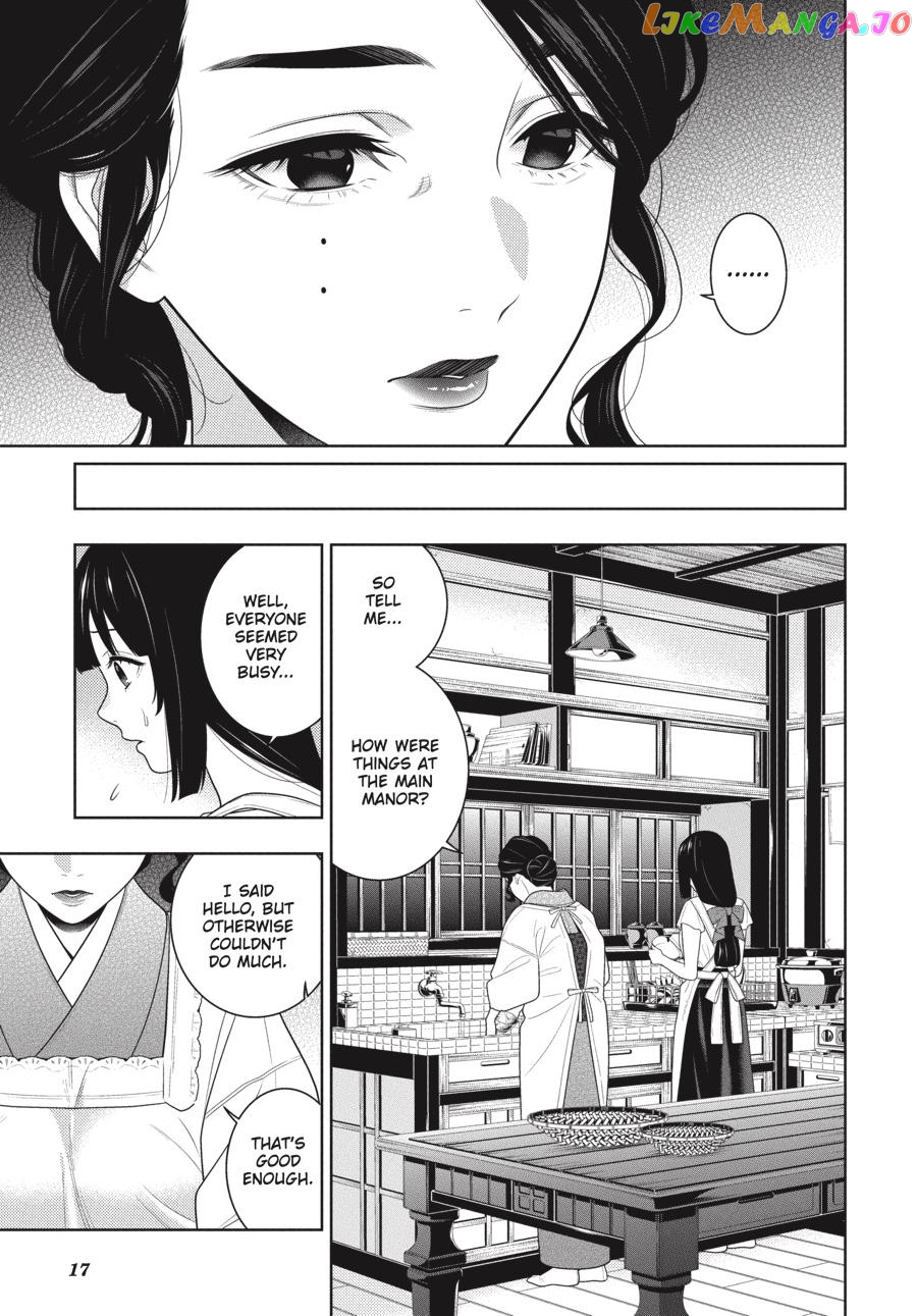 Kakegurui - Manga chapter 98 - page 18