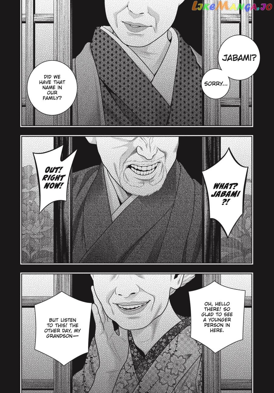 Kakegurui - Manga chapter 98 - page 21