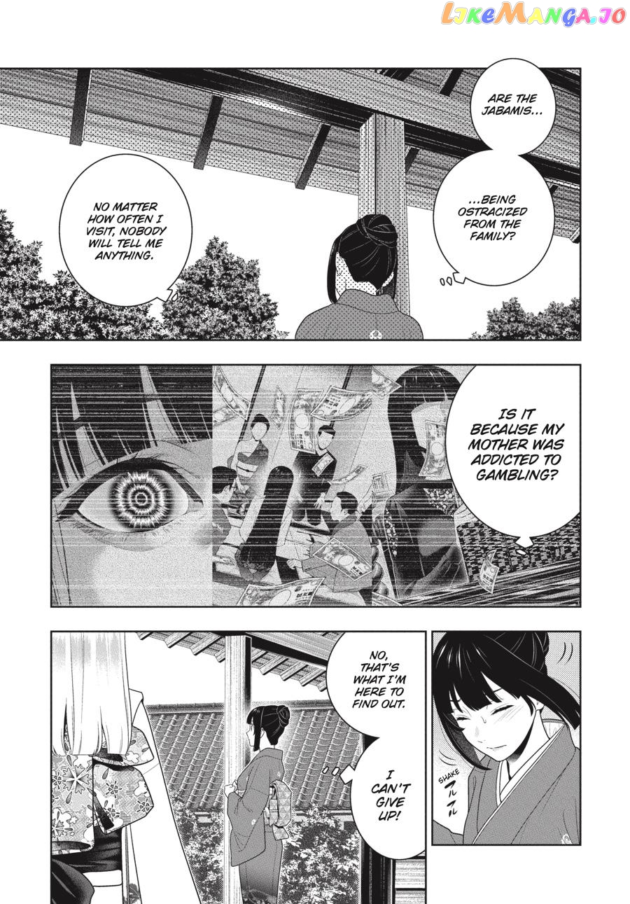 Kakegurui - Manga chapter 98 - page 24