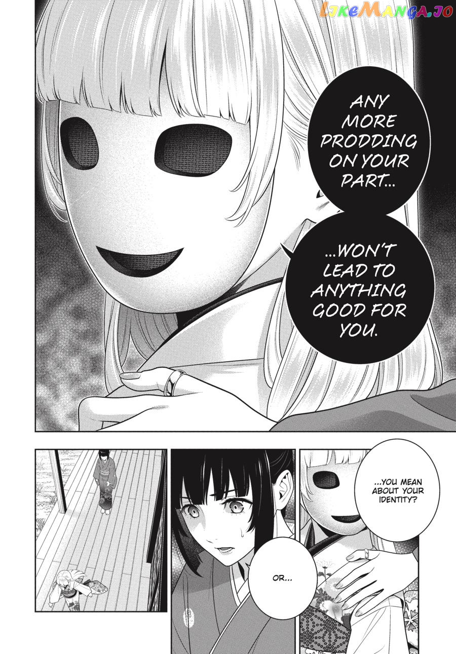 Kakegurui - Manga chapter 98 - page 27