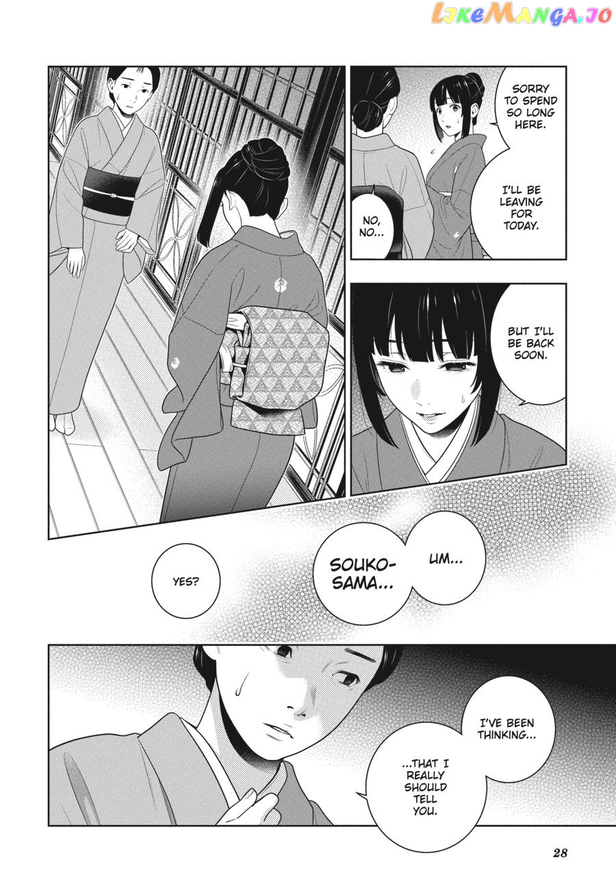 Kakegurui - Manga chapter 98 - page 29
