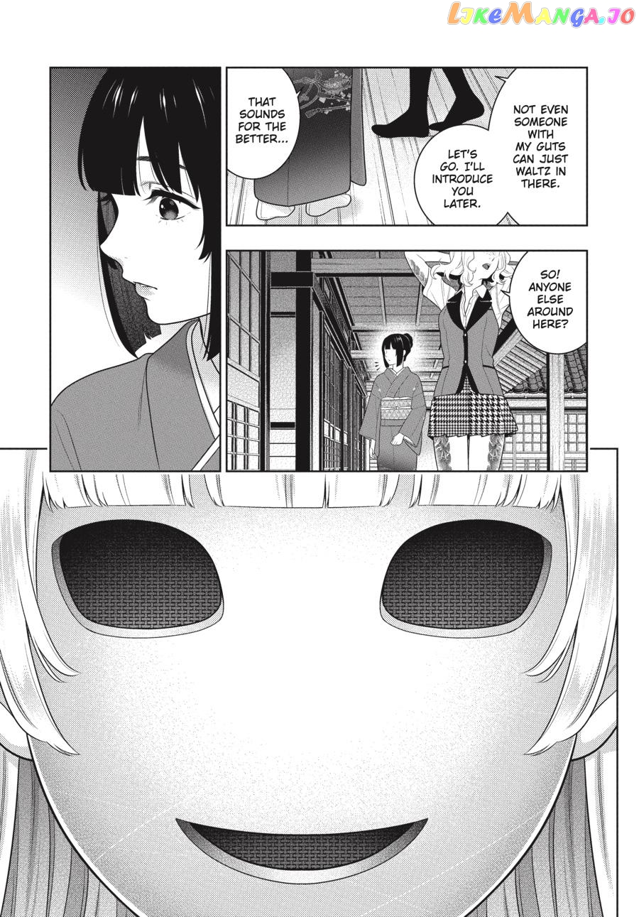 Kakegurui - Manga chapter 98 - page 4