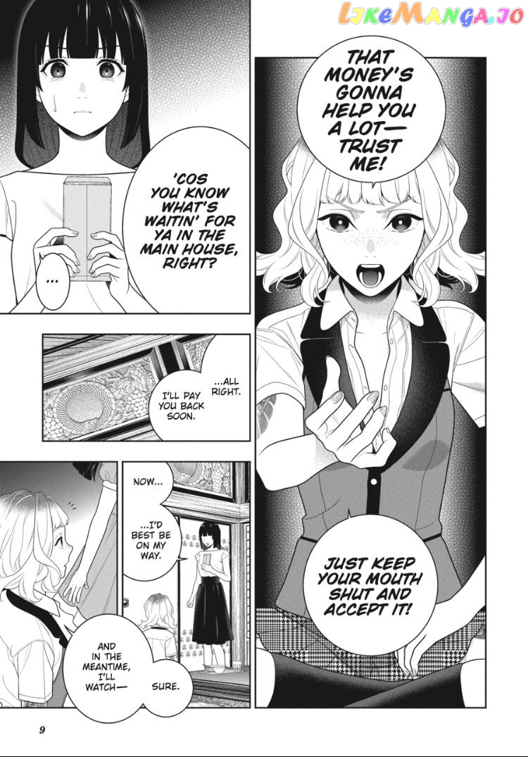 Kakegurui - Manga chapter 99 - page 10