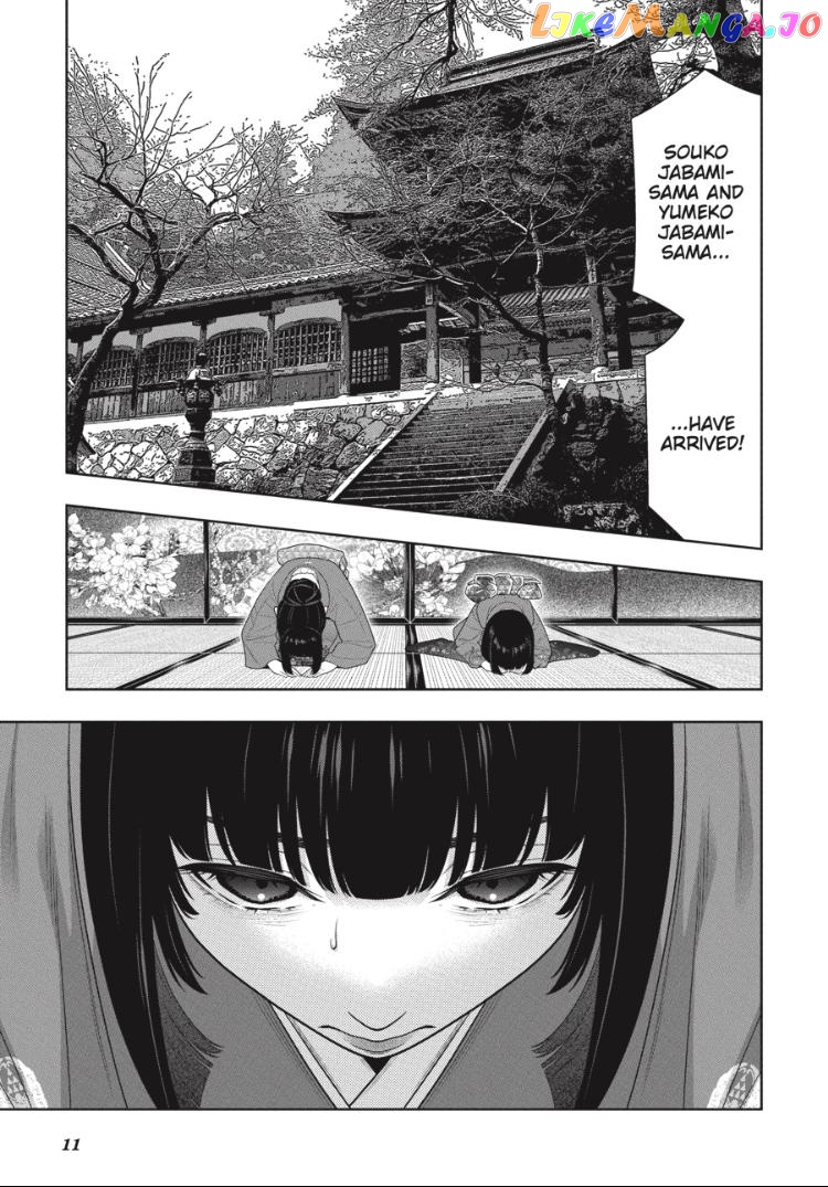 Kakegurui - Manga chapter 99 - page 12