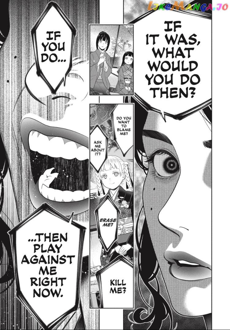 Kakegurui - Manga chapter 99 - page 18