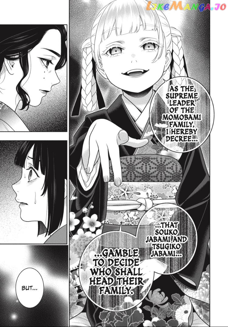 Kakegurui - Manga chapter 99 - page 20
