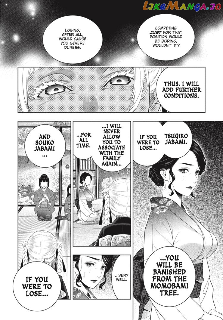 Kakegurui - Manga chapter 99 - page 21