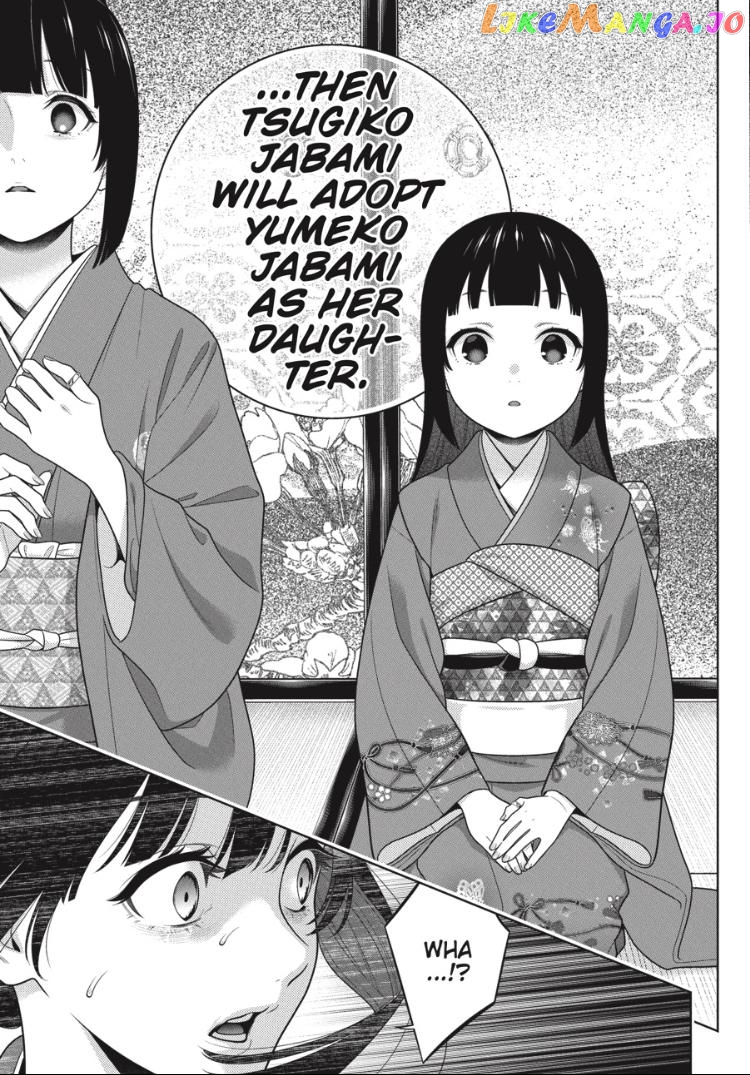 Kakegurui - Manga chapter 99 - page 22