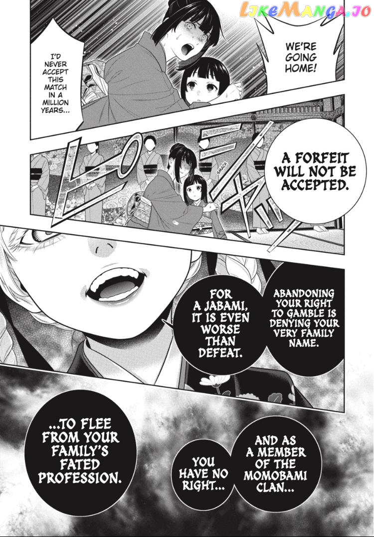 Kakegurui - Manga chapter 99 - page 24