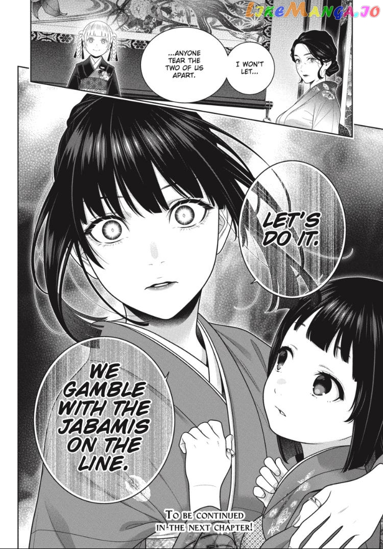 Kakegurui - Manga chapter 99 - page 28