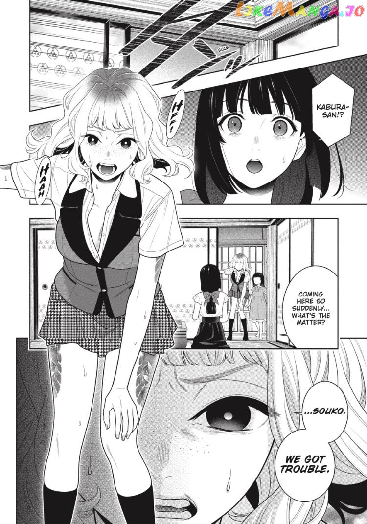 Kakegurui - Manga chapter 99 - page 5