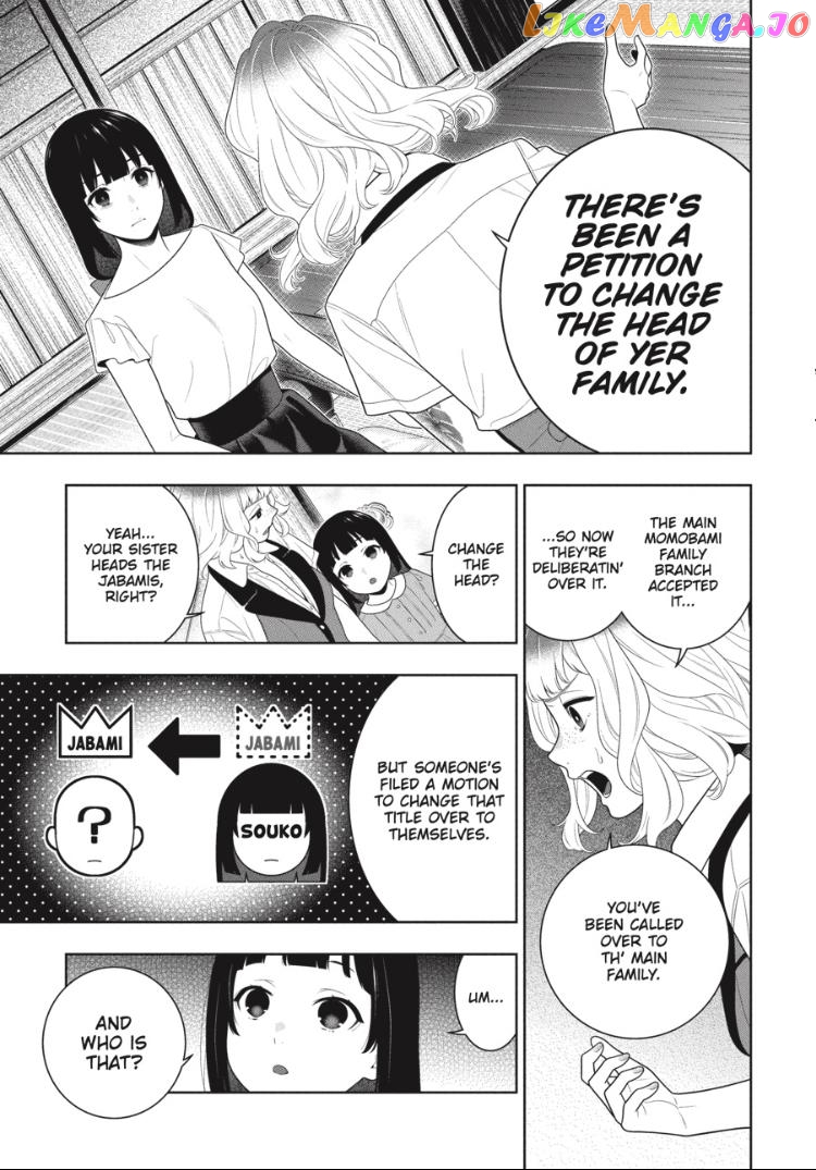 Kakegurui - Manga chapter 99 - page 6
