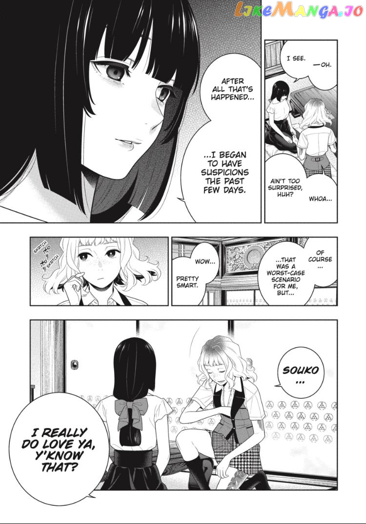 Kakegurui - Manga chapter 99 - page 8