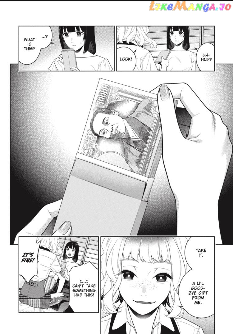 Kakegurui - Manga chapter 99 - page 9