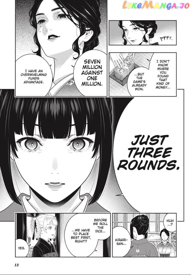 Kakegurui - Manga chapter 100 - page 12