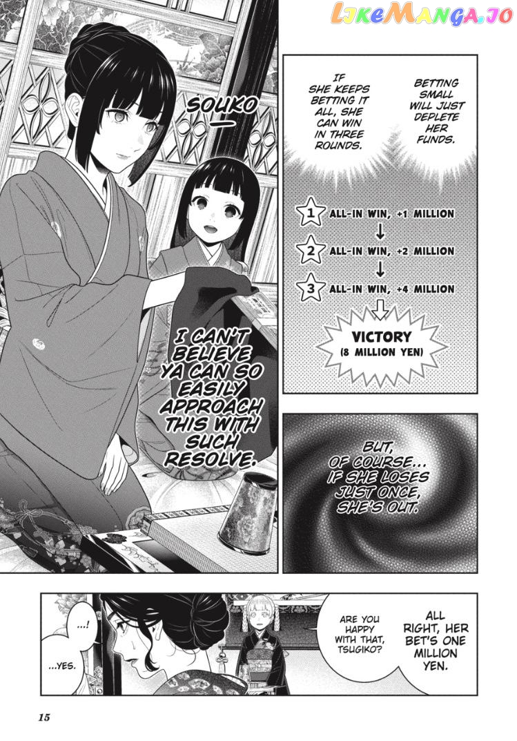 Kakegurui - Manga chapter 100 - page 14