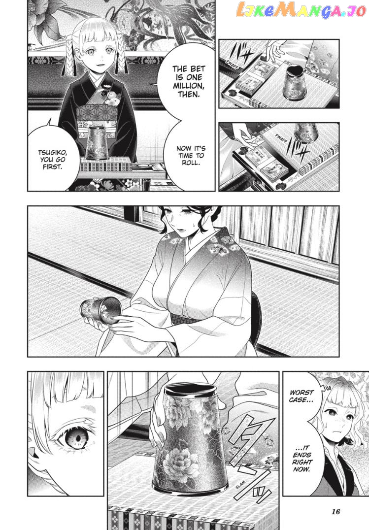 Kakegurui - Manga chapter 100 - page 15