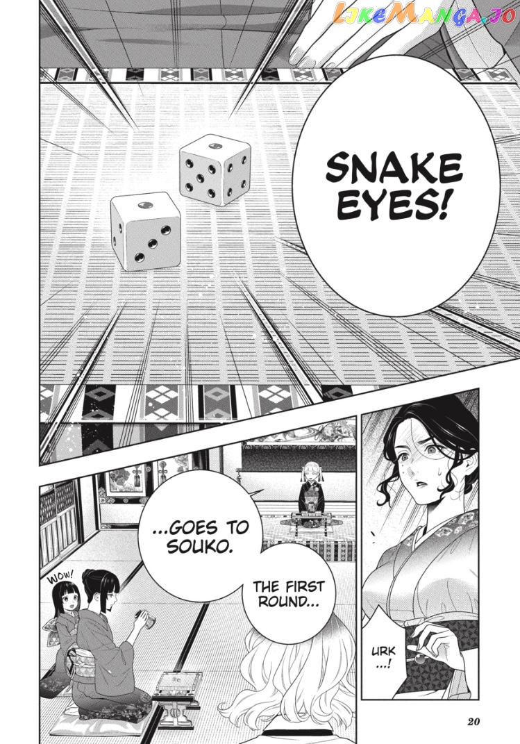 Kakegurui - Manga chapter 100 - page 19