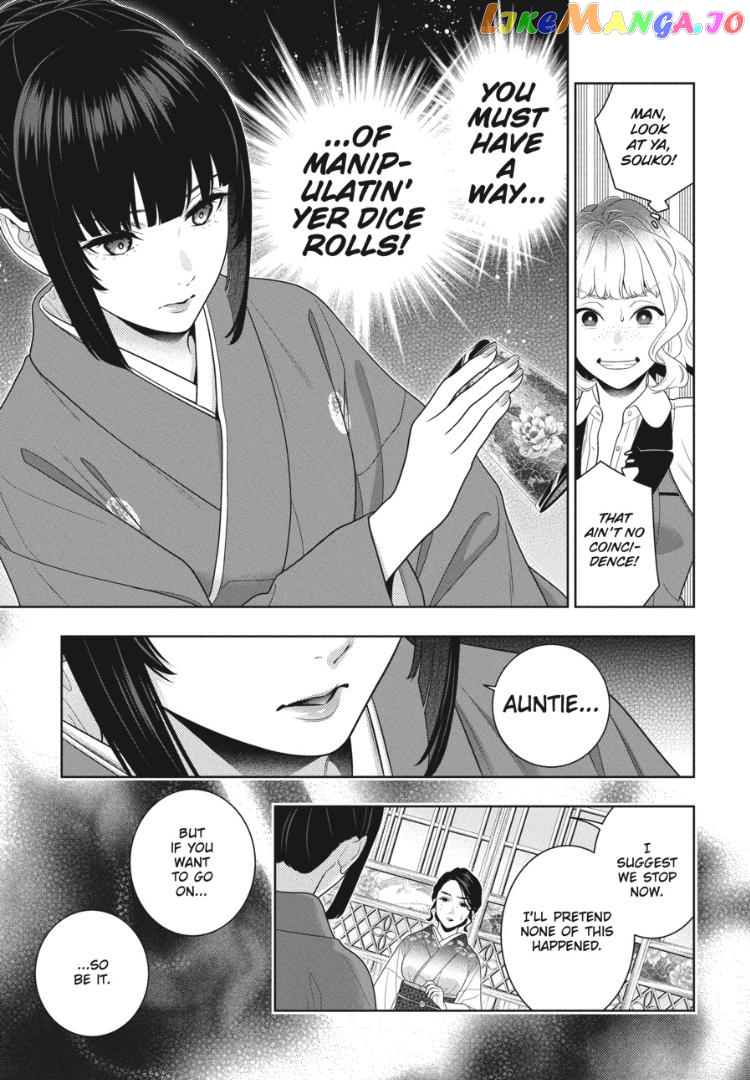 Kakegurui - Manga chapter 100 - page 20