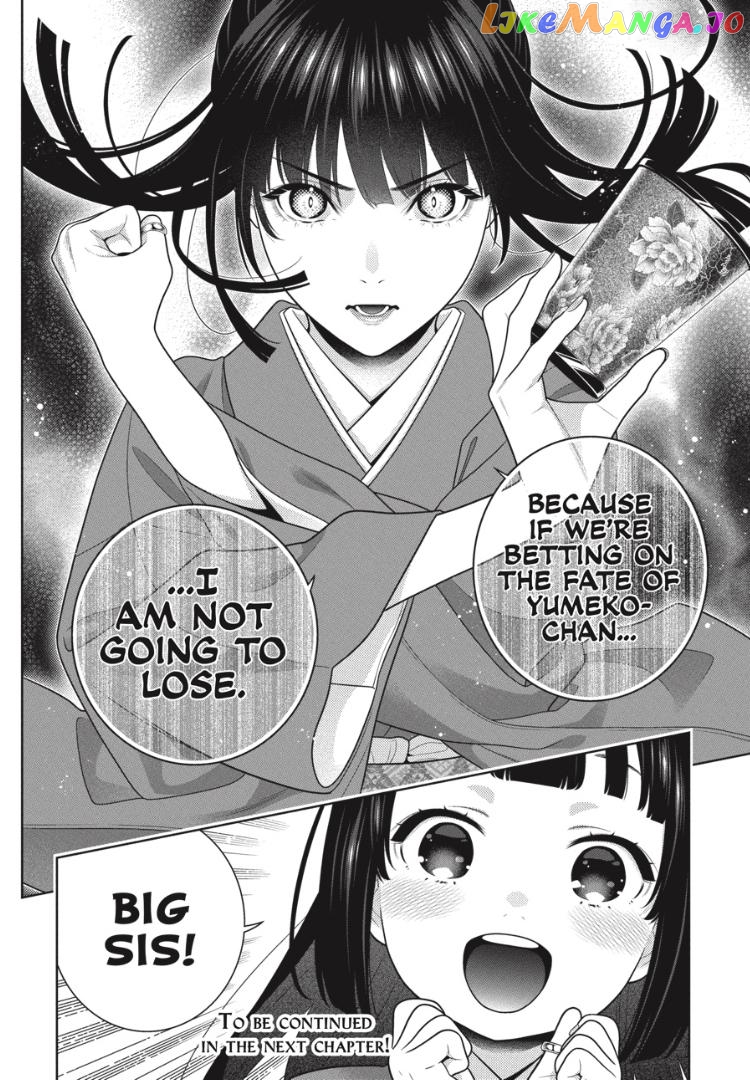 Kakegurui - Manga chapter 100 - page 21