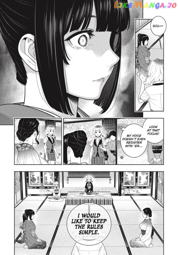 Kakegurui - Manga chapter 100 - page 4