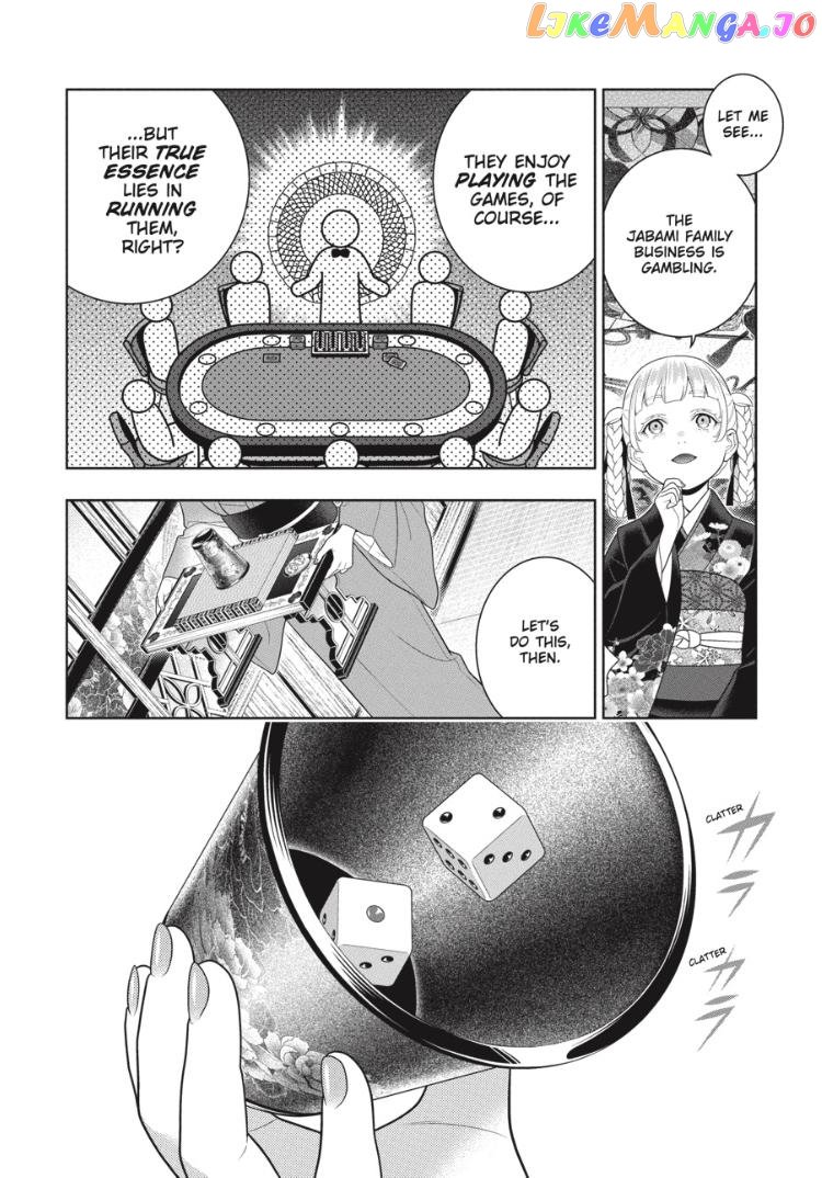 Kakegurui - Manga chapter 100 - page 5