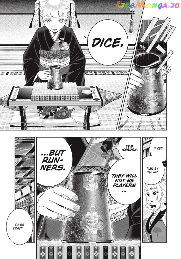 Kakegurui - Manga chapter 100 - page 6