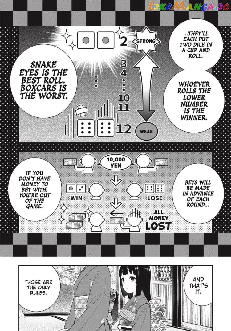 Kakegurui - Manga chapter 100 - page 7