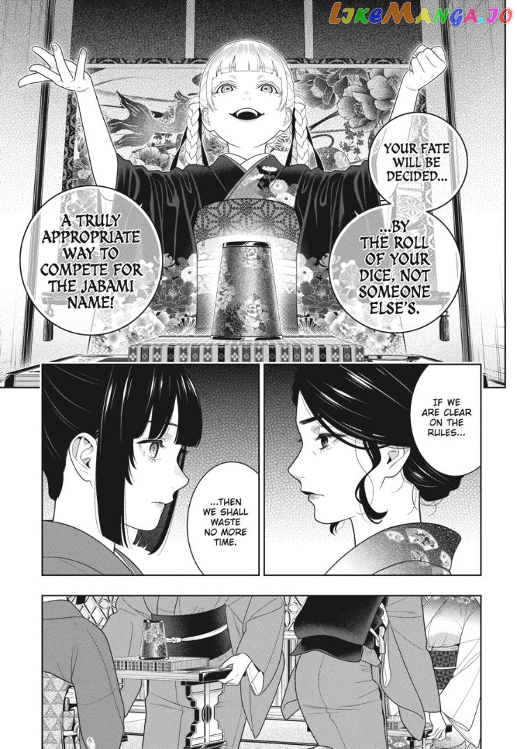Kakegurui - Manga chapter 100 - page 8