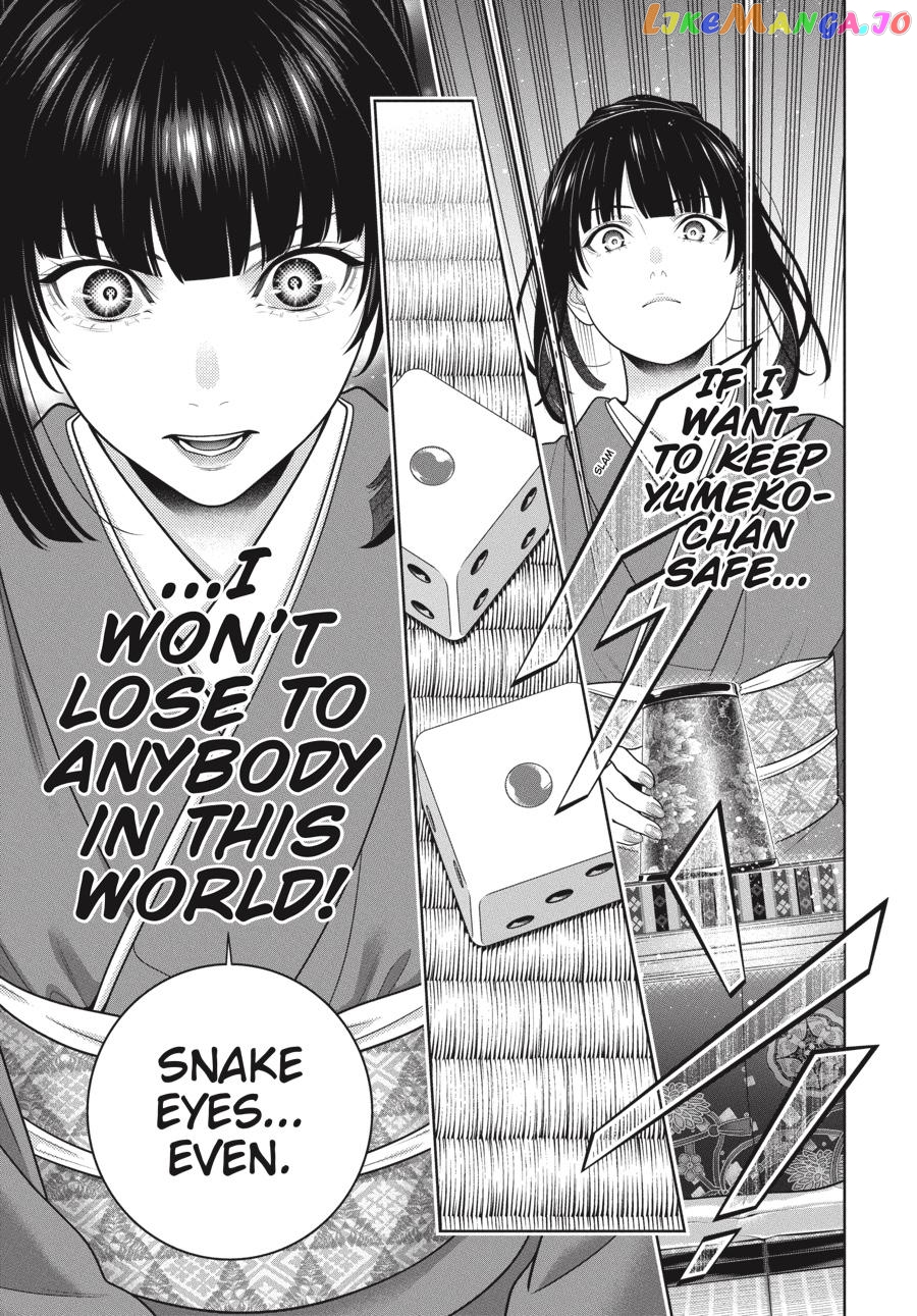 Kakegurui - Manga chapter 101 - page 10