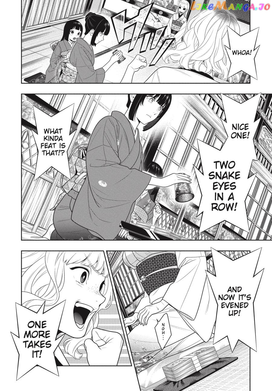 Kakegurui - Manga chapter 101 - page 11