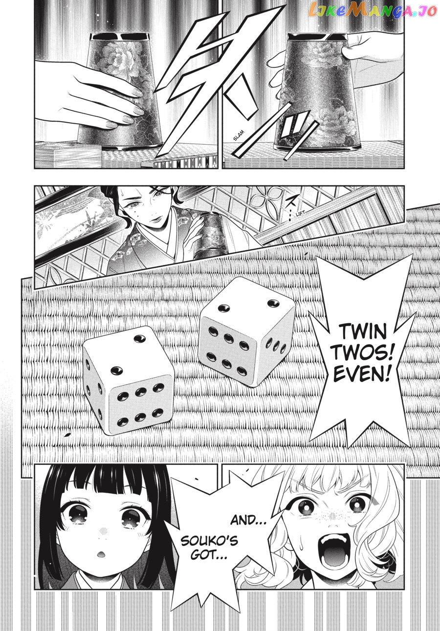 Kakegurui - Manga chapter 101 - page 13