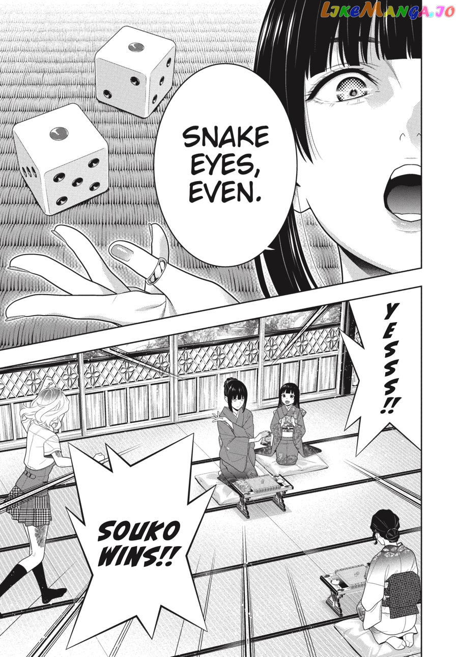Kakegurui - Manga chapter 101 - page 14
