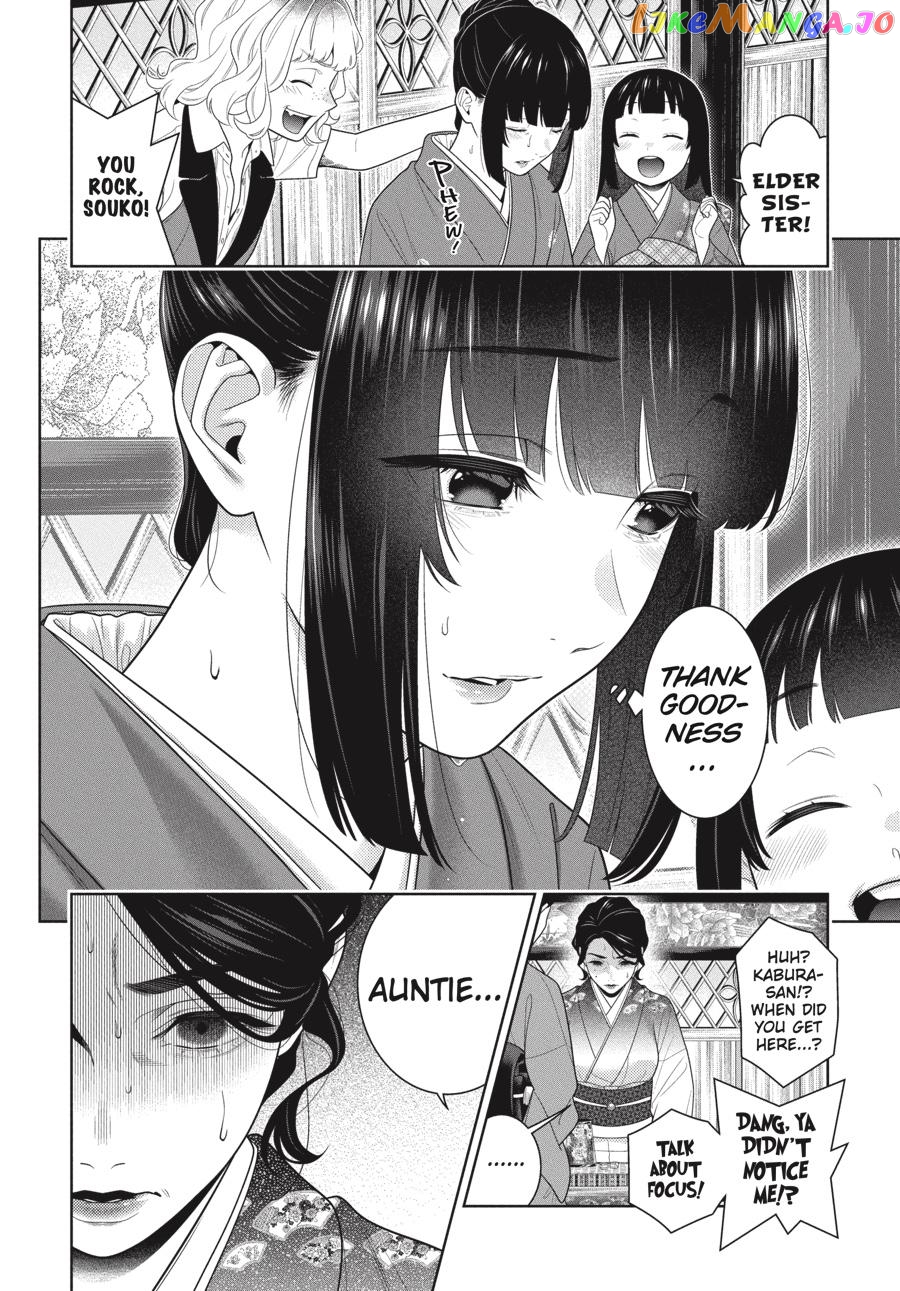 Kakegurui - Manga chapter 101 - page 15