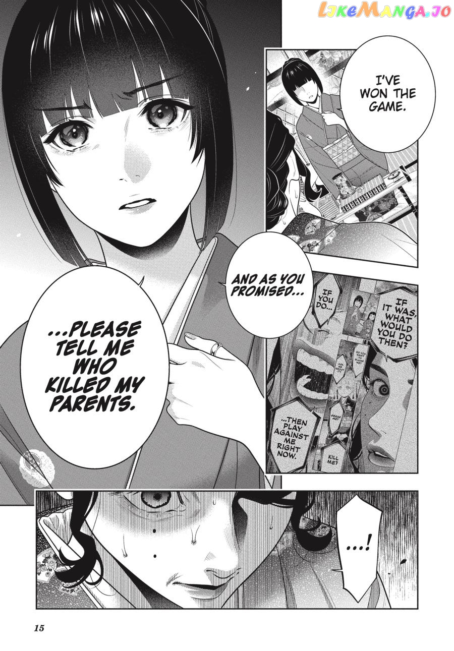 Kakegurui - Manga chapter 101 - page 16