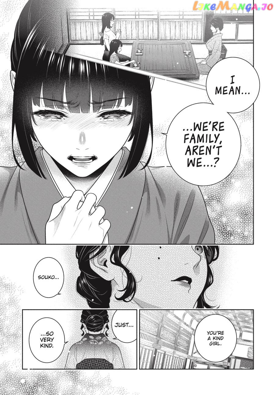 Kakegurui - Manga chapter 101 - page 18