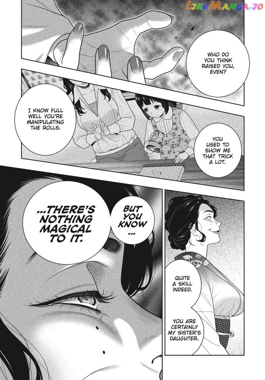 Kakegurui - Manga chapter 101 - page 20