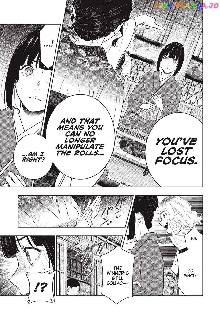 Kakegurui - Manga chapter 101 - page 22