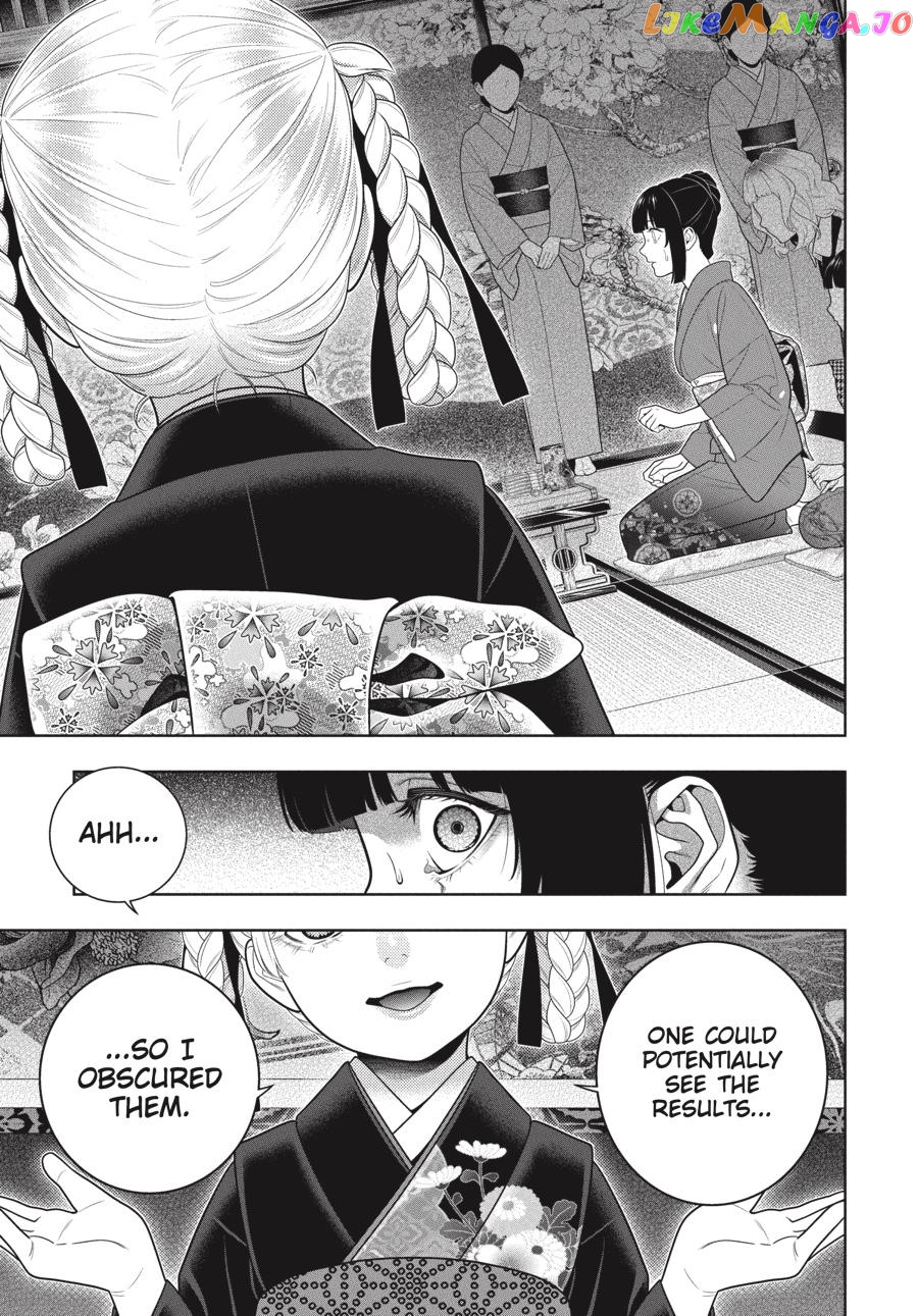 Kakegurui - Manga chapter 101 - page 26