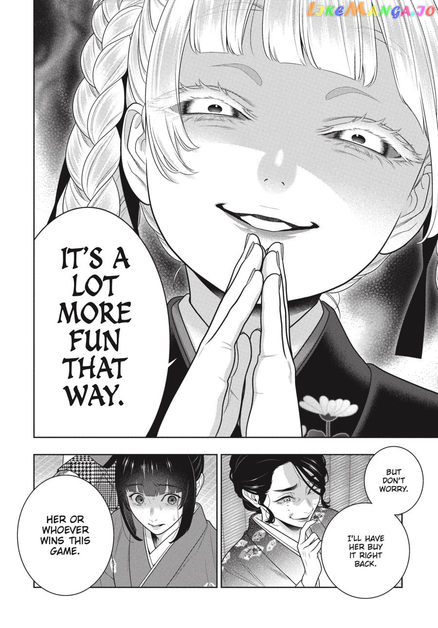 Kakegurui - Manga chapter 101 - page 27