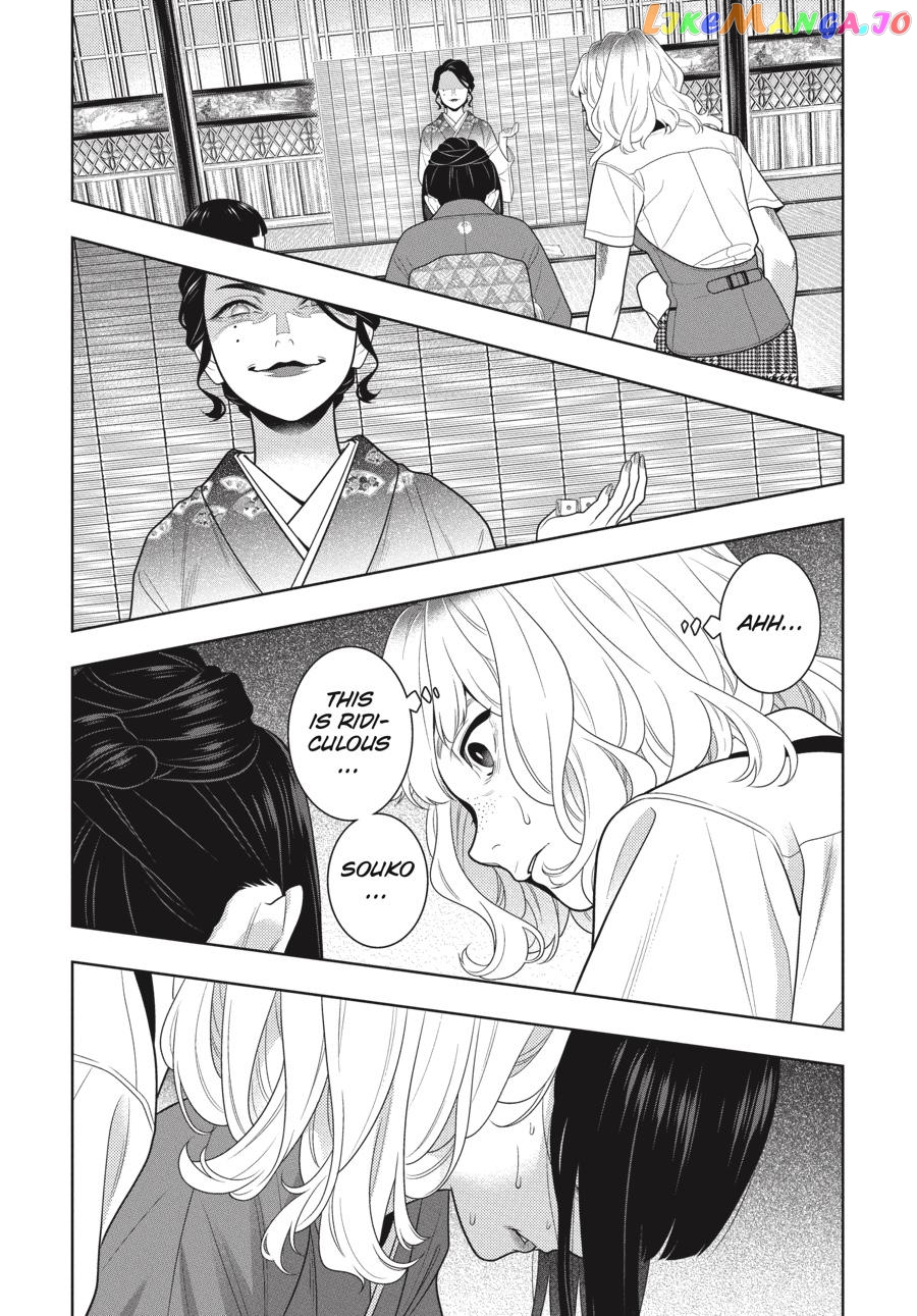 Kakegurui - Manga chapter 101 - page 31