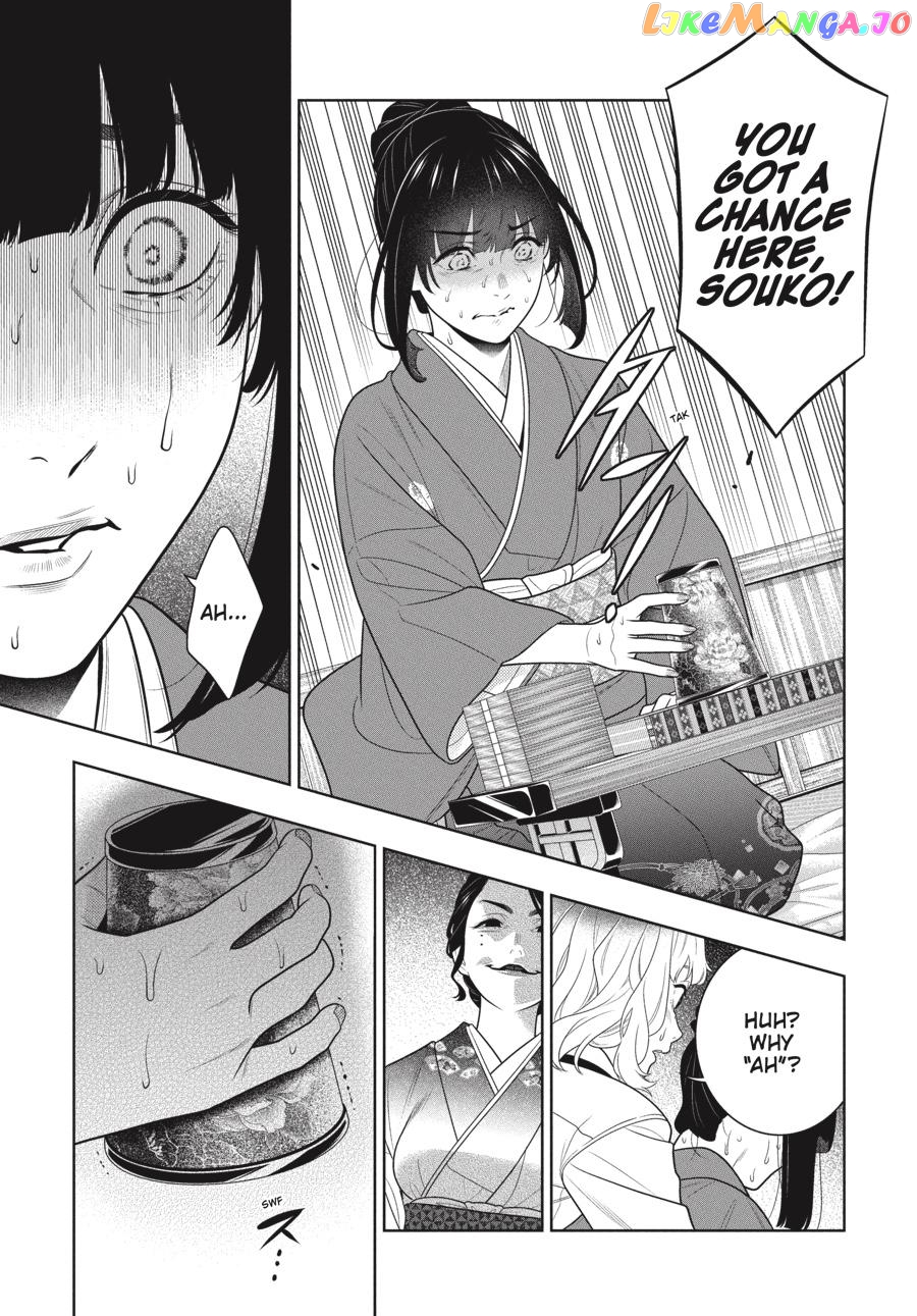 Kakegurui - Manga chapter 102 - page 12