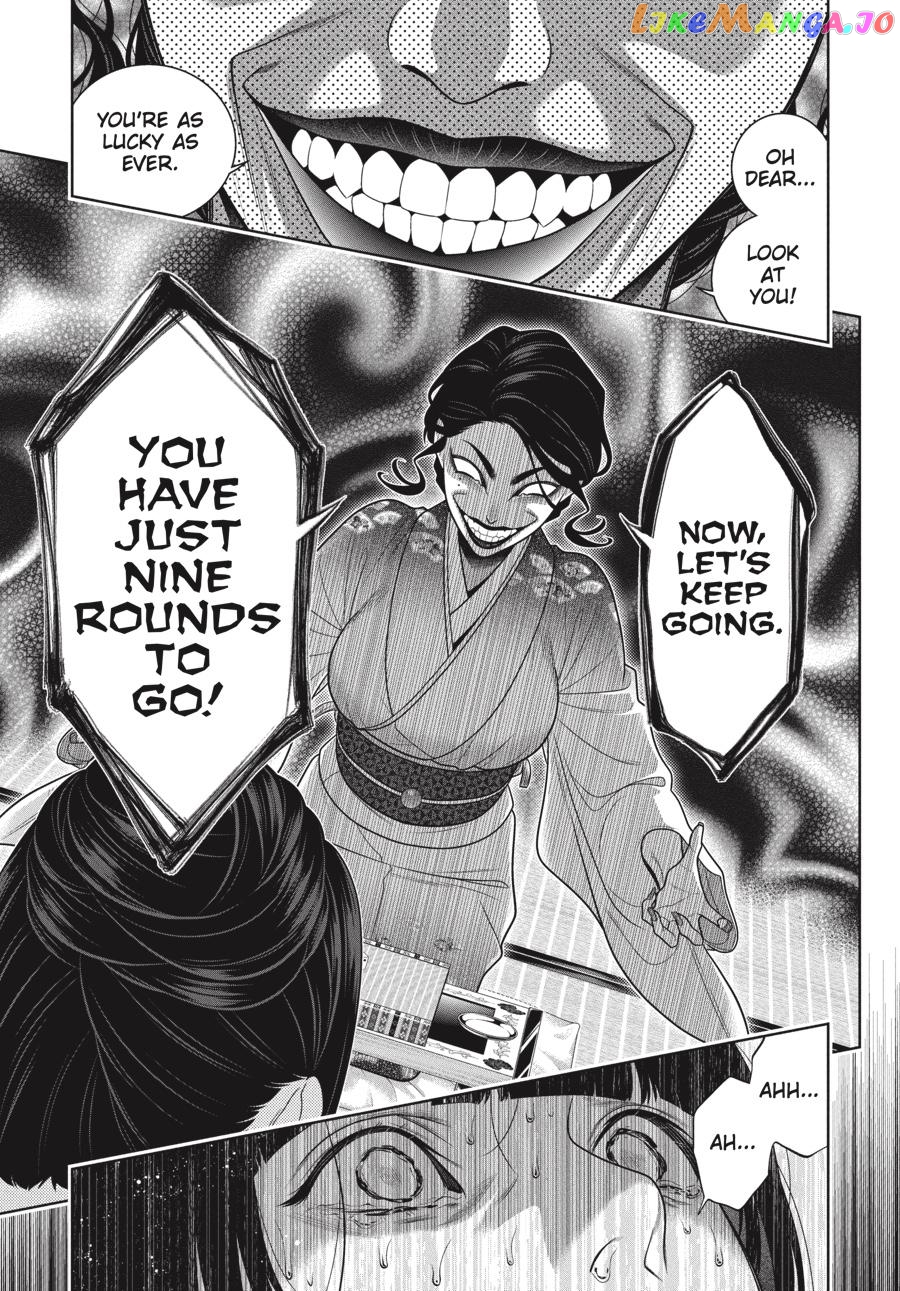 Kakegurui - Manga chapter 102 - page 14