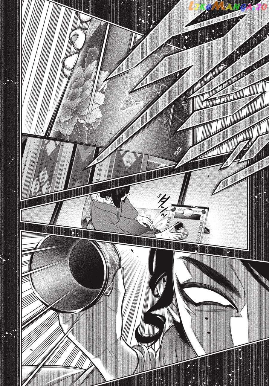 Kakegurui - Manga chapter 102 - page 15