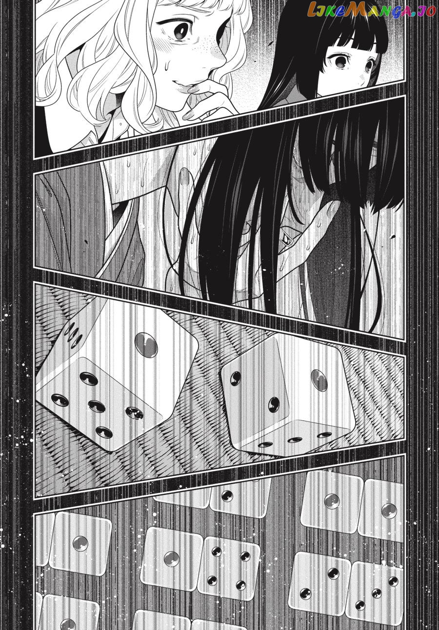 Kakegurui - Manga chapter 102 - page 16