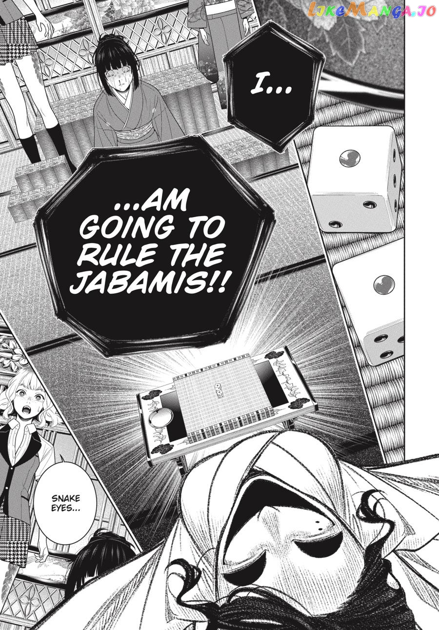Kakegurui - Manga chapter 102 - page 24